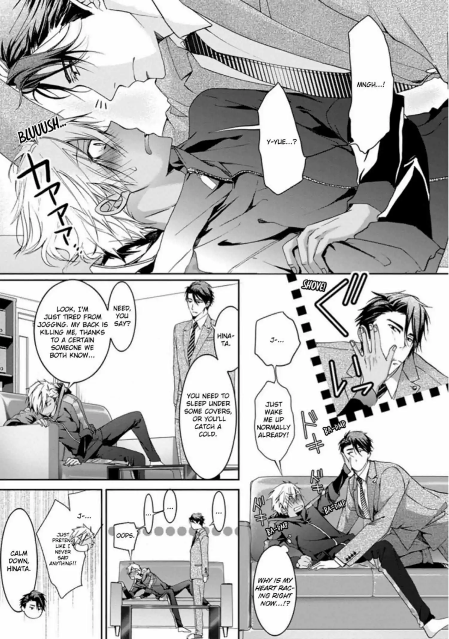 Yarisugi Brothers - Chapter 6 Page 4