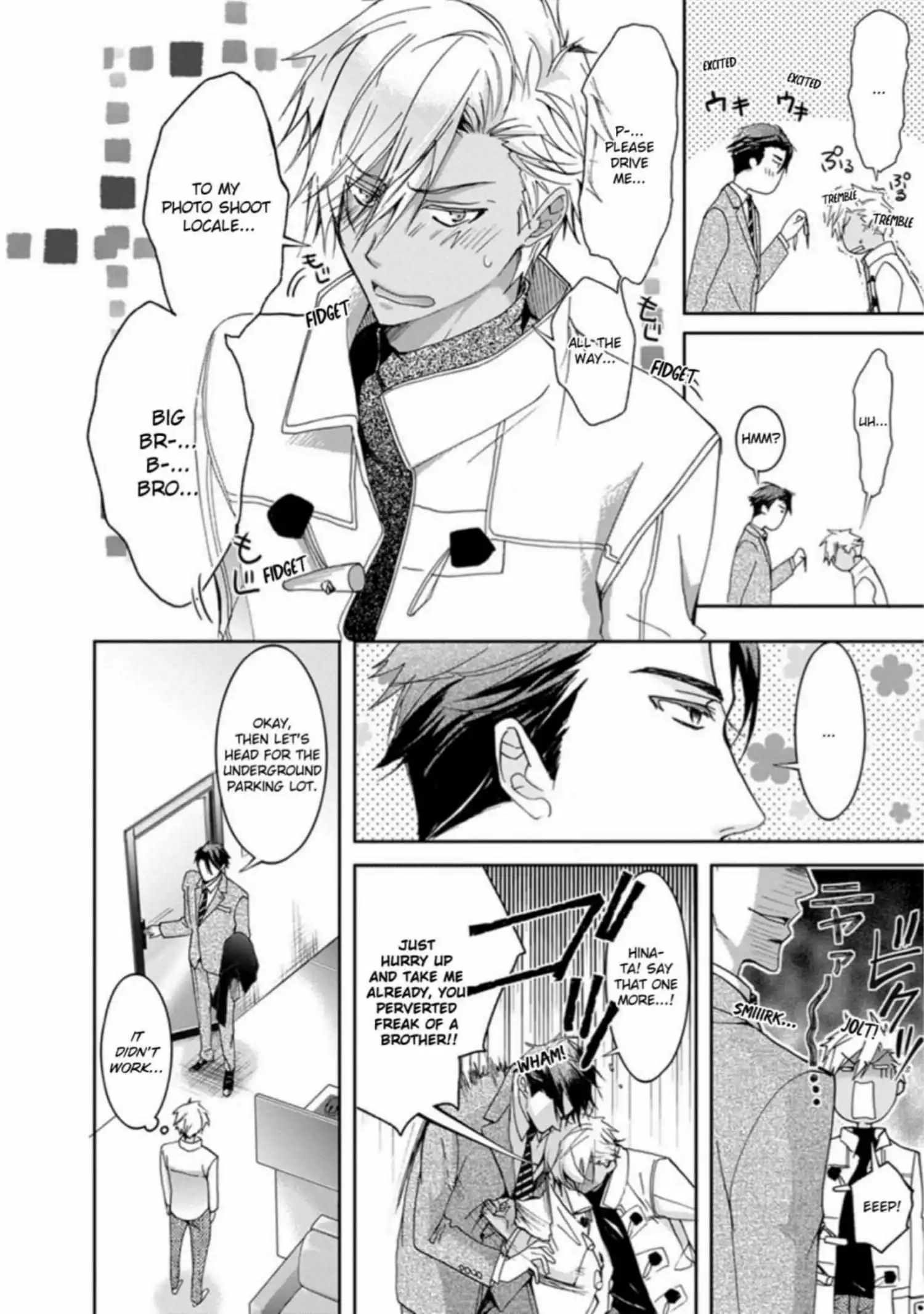 Yarisugi Brothers - Chapter 6 Page 7