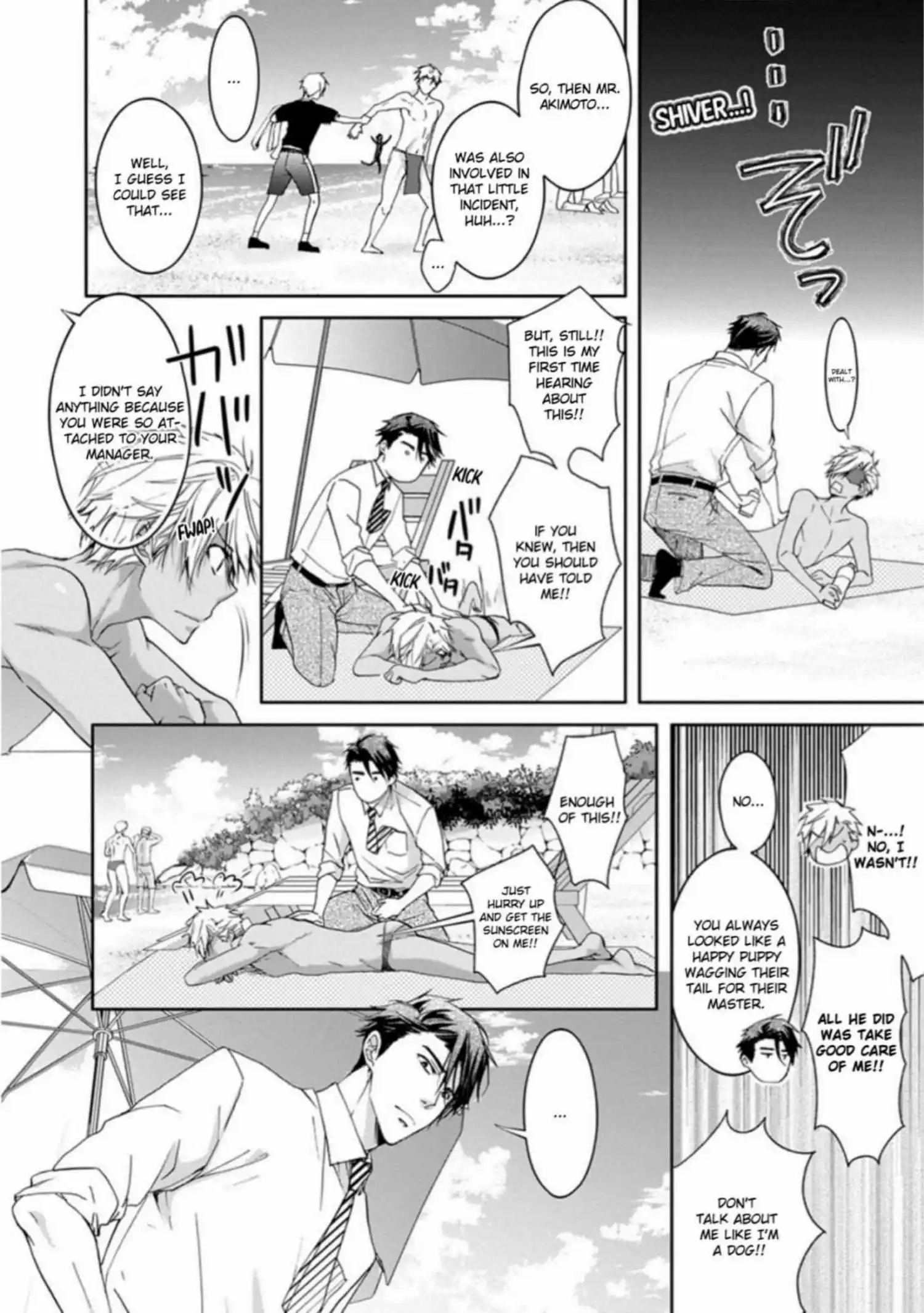 Yarisugi Brothers - Chapter 6 Page 11