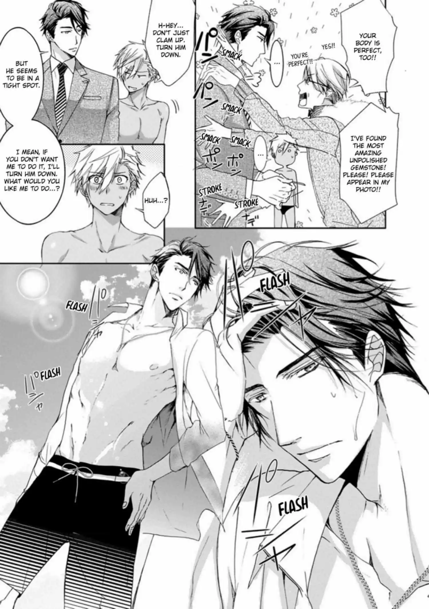 Yarisugi Brothers - Chapter 6 Page 20