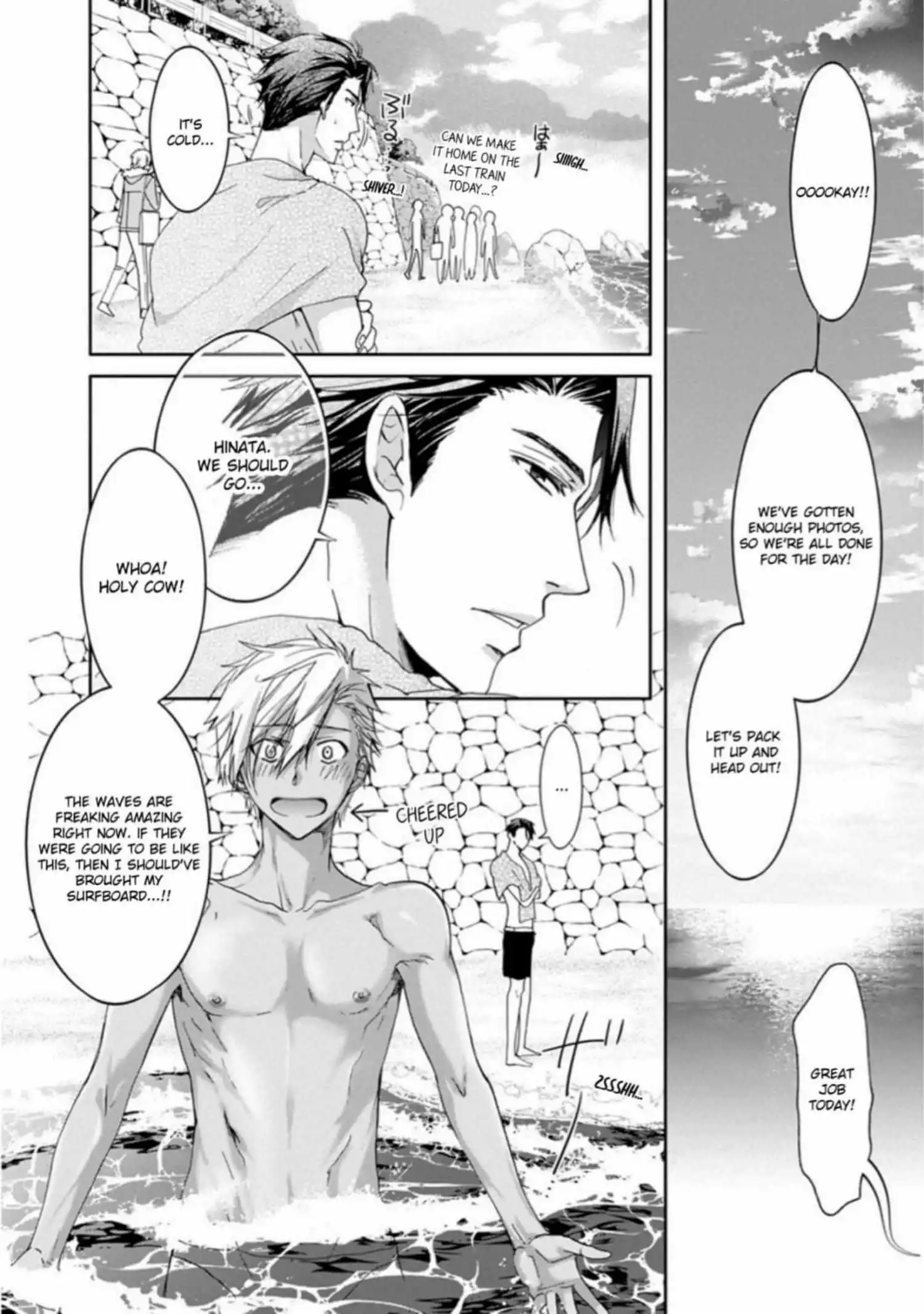 Yarisugi Brothers - Chapter 6 Page 23