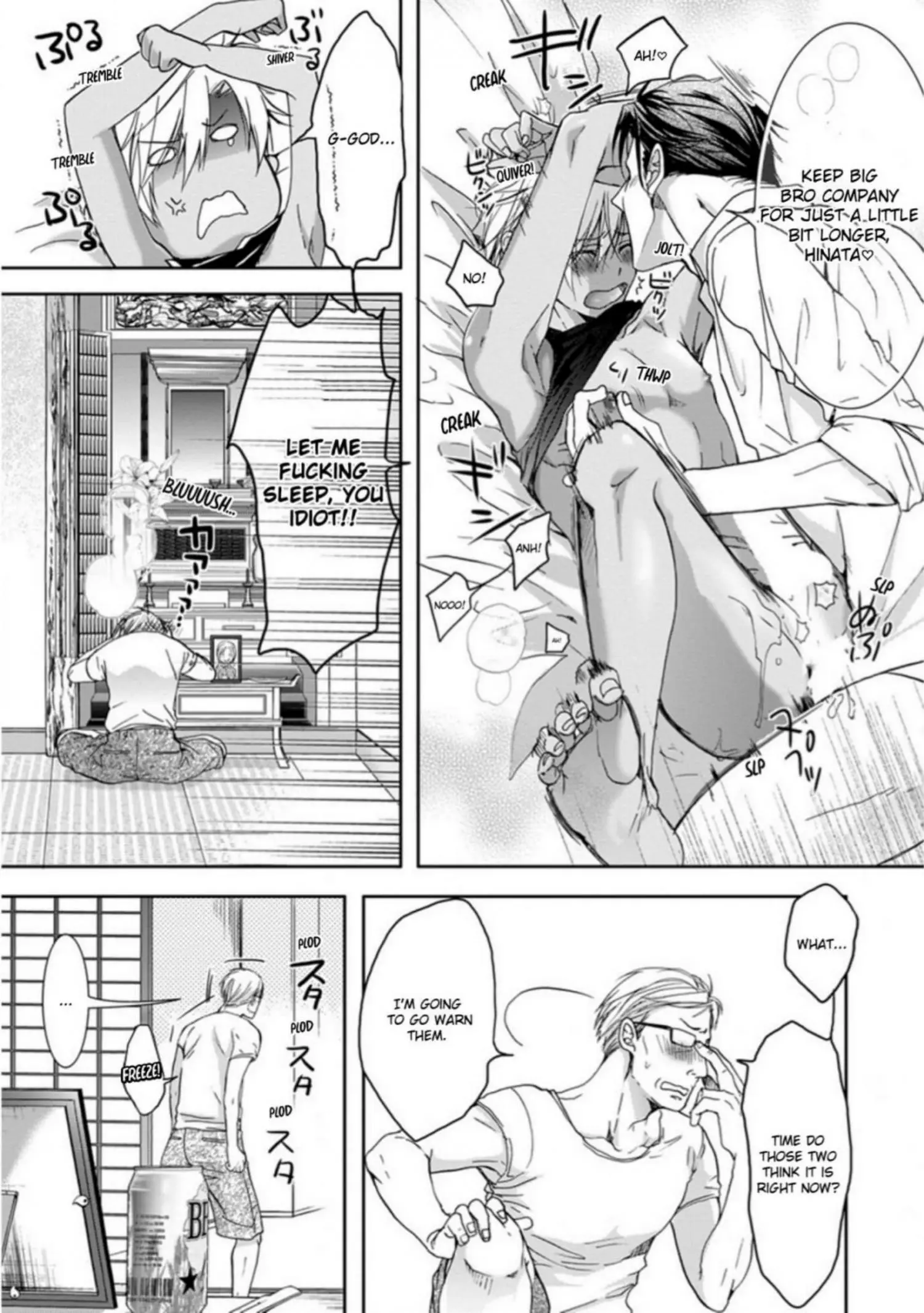 Yarisugi Brothers - Chapter 7.5 Page 9