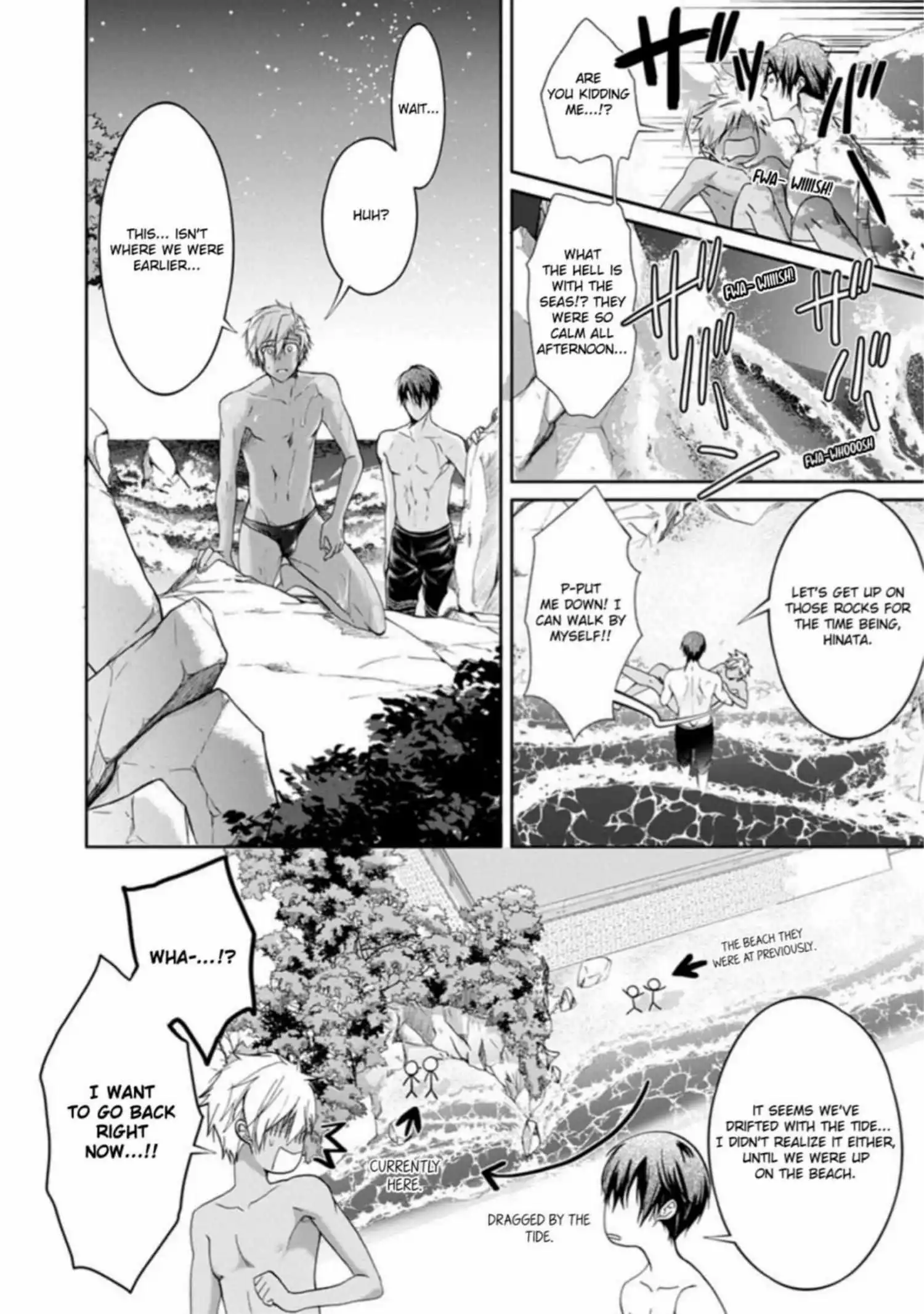 Yarisugi Brothers - Chapter 7 Page 3