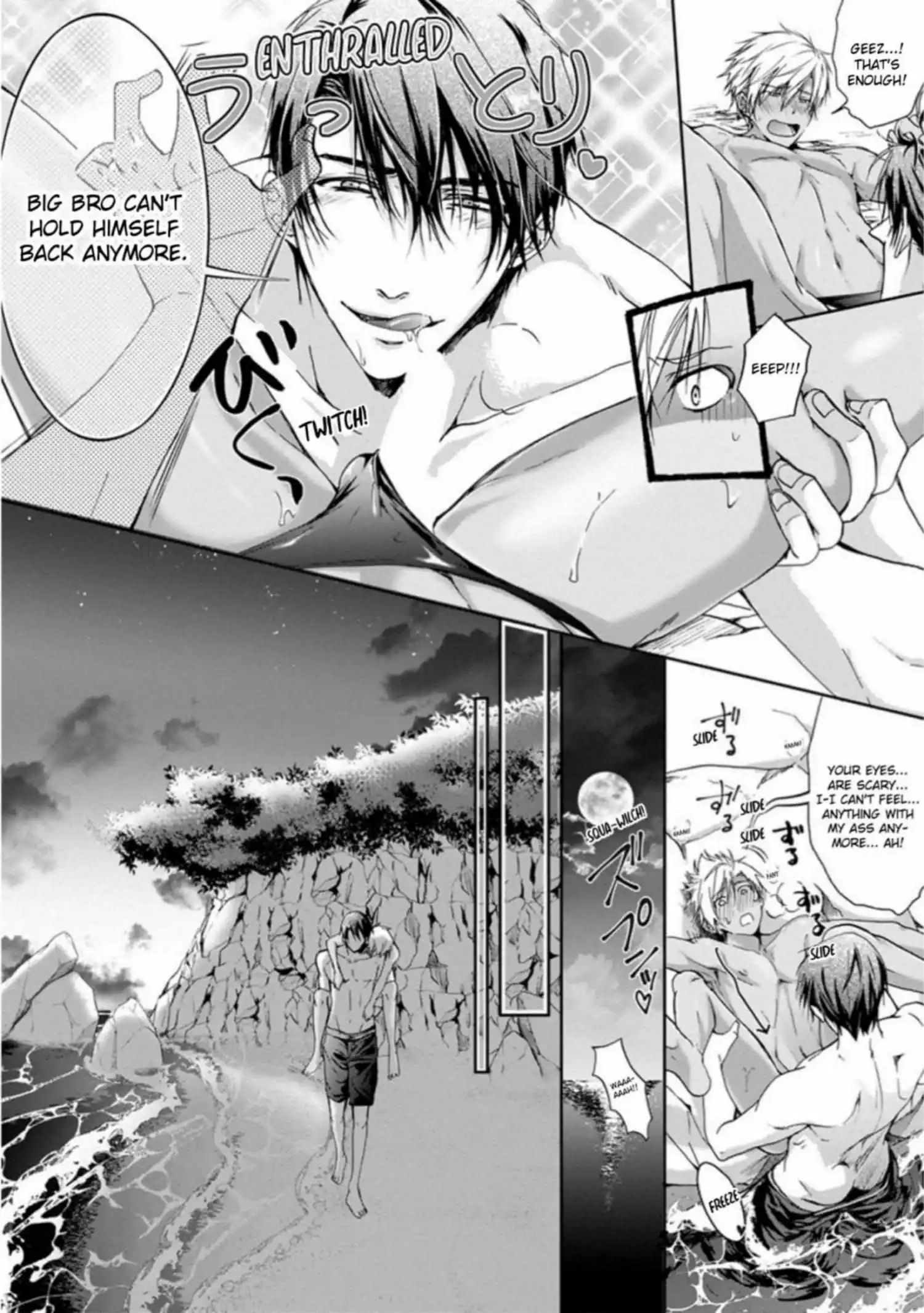 Yarisugi Brothers - Chapter 7 Page 23