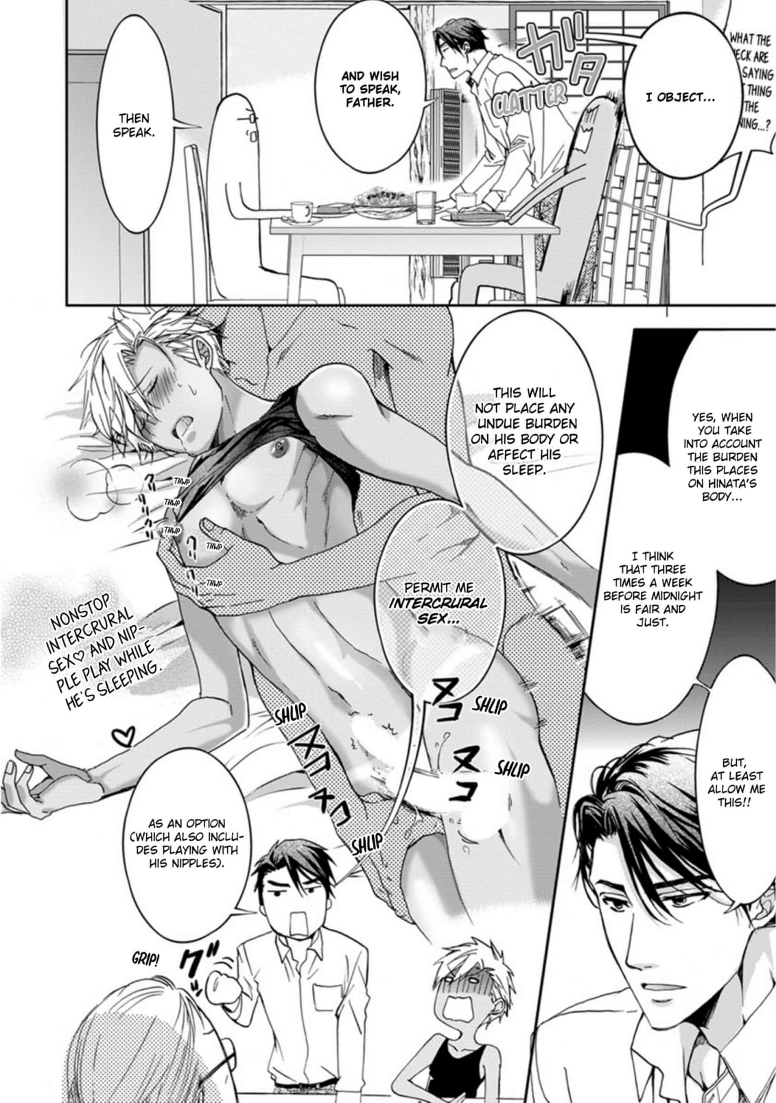 Yarisugi Brothers - Chapter 8 Page 12