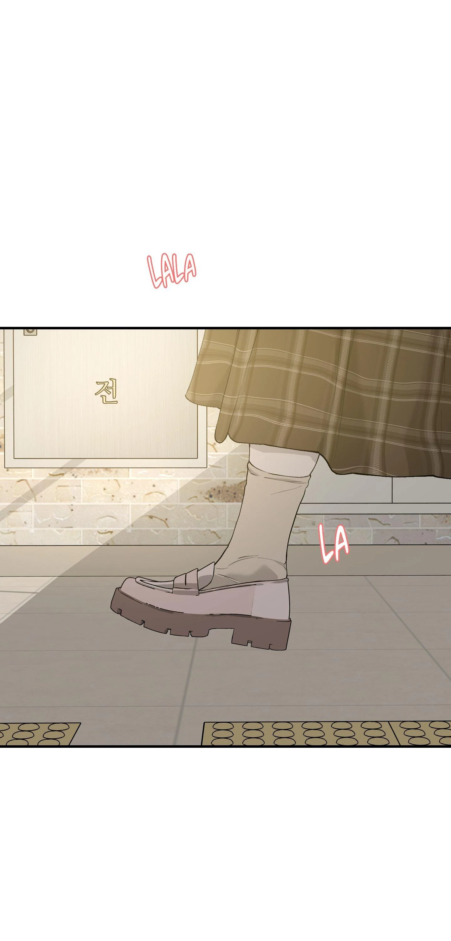 Love Me, Revive Me - Chapter 13 Page 25