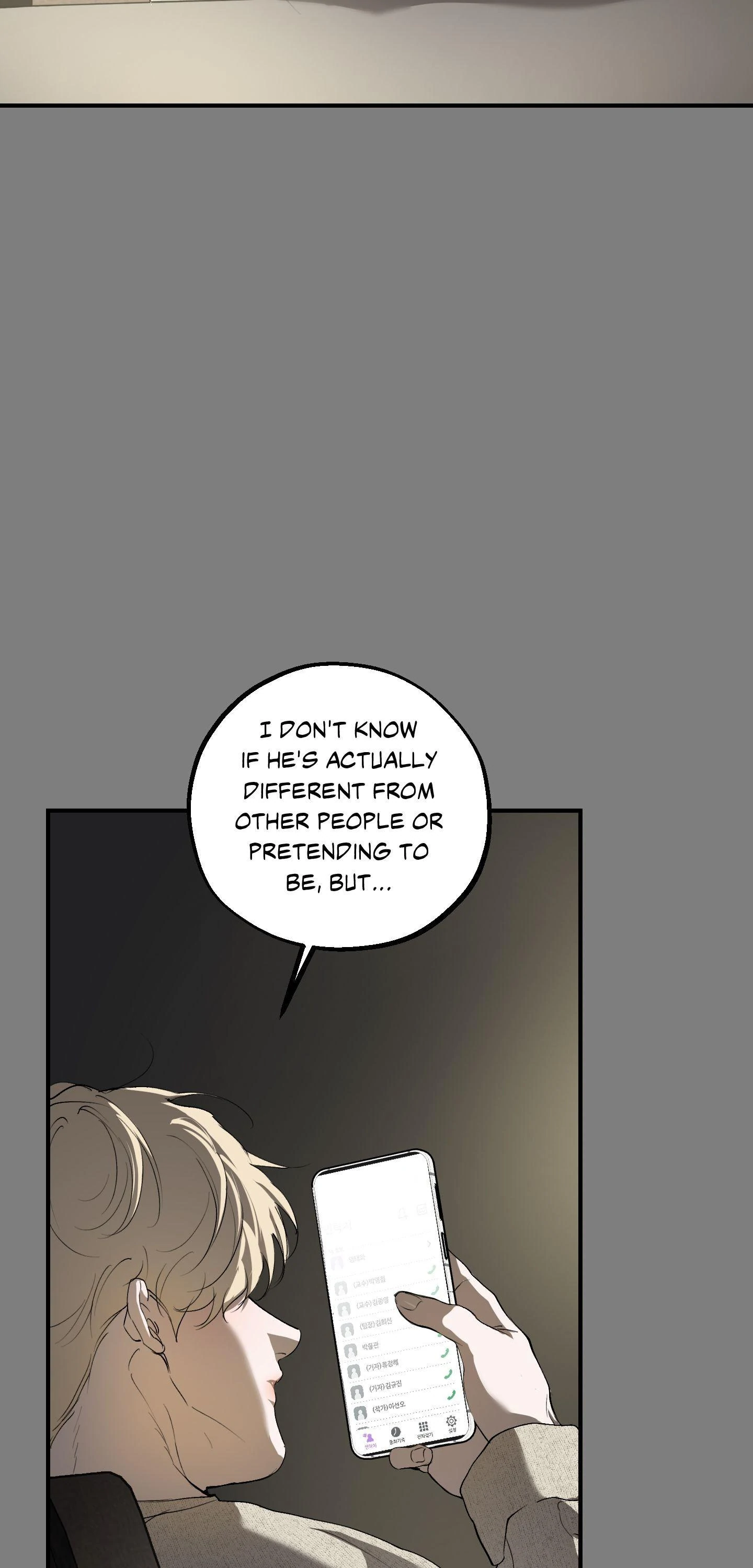 Love Me, Revive Me - Chapter 13 Page 67