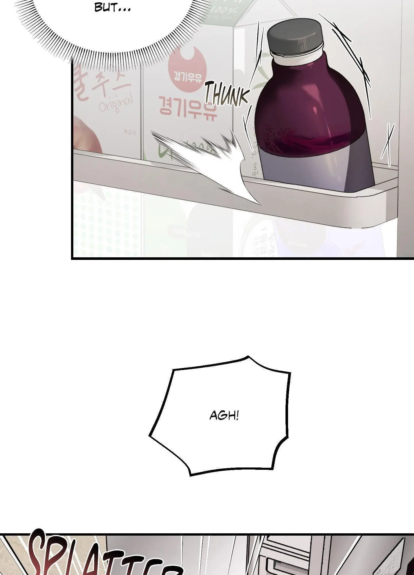 Love Me, Revive Me - Chapter 24 Page 40