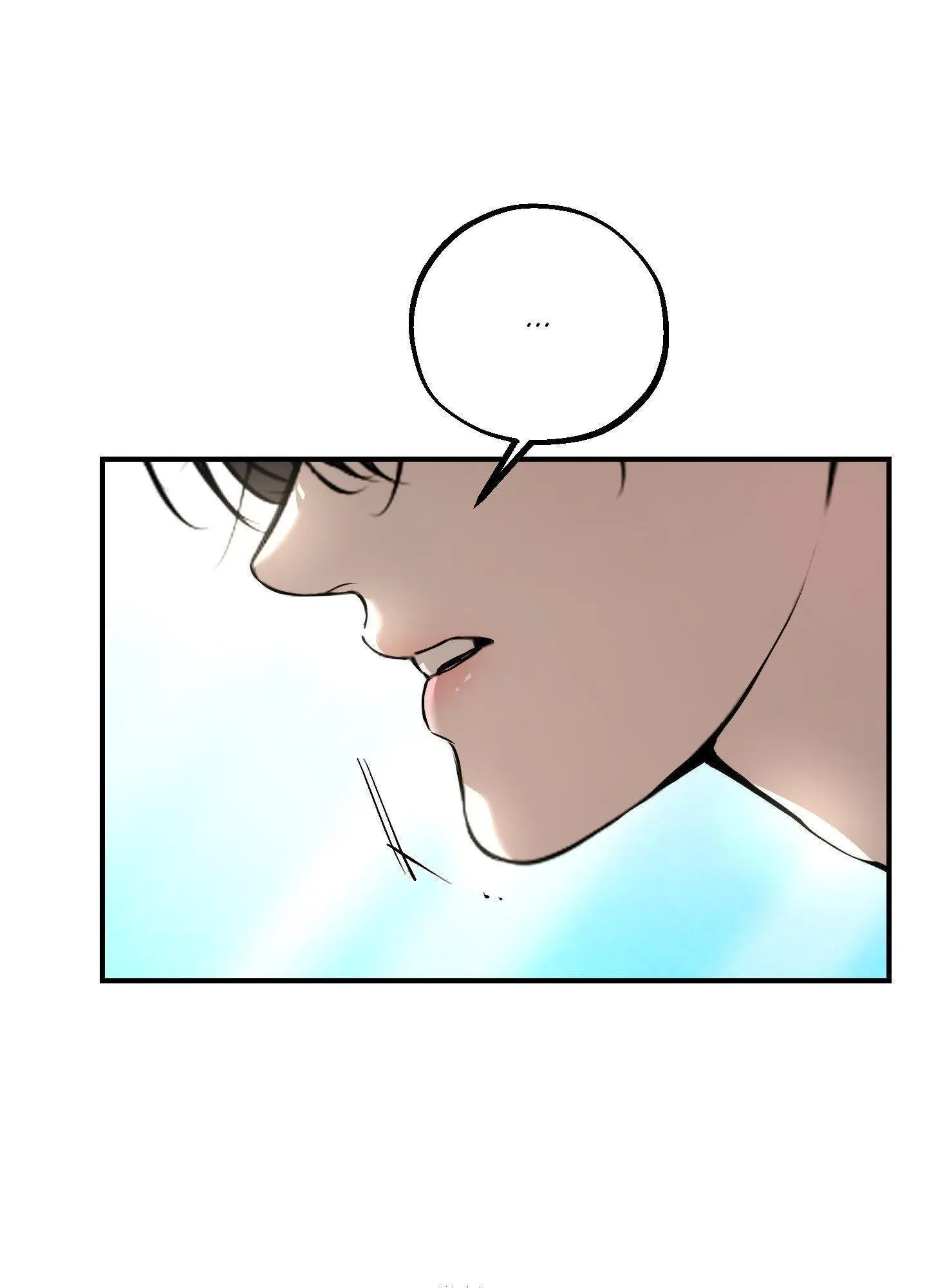 Love Me, Revive Me - Chapter 24 Page 75