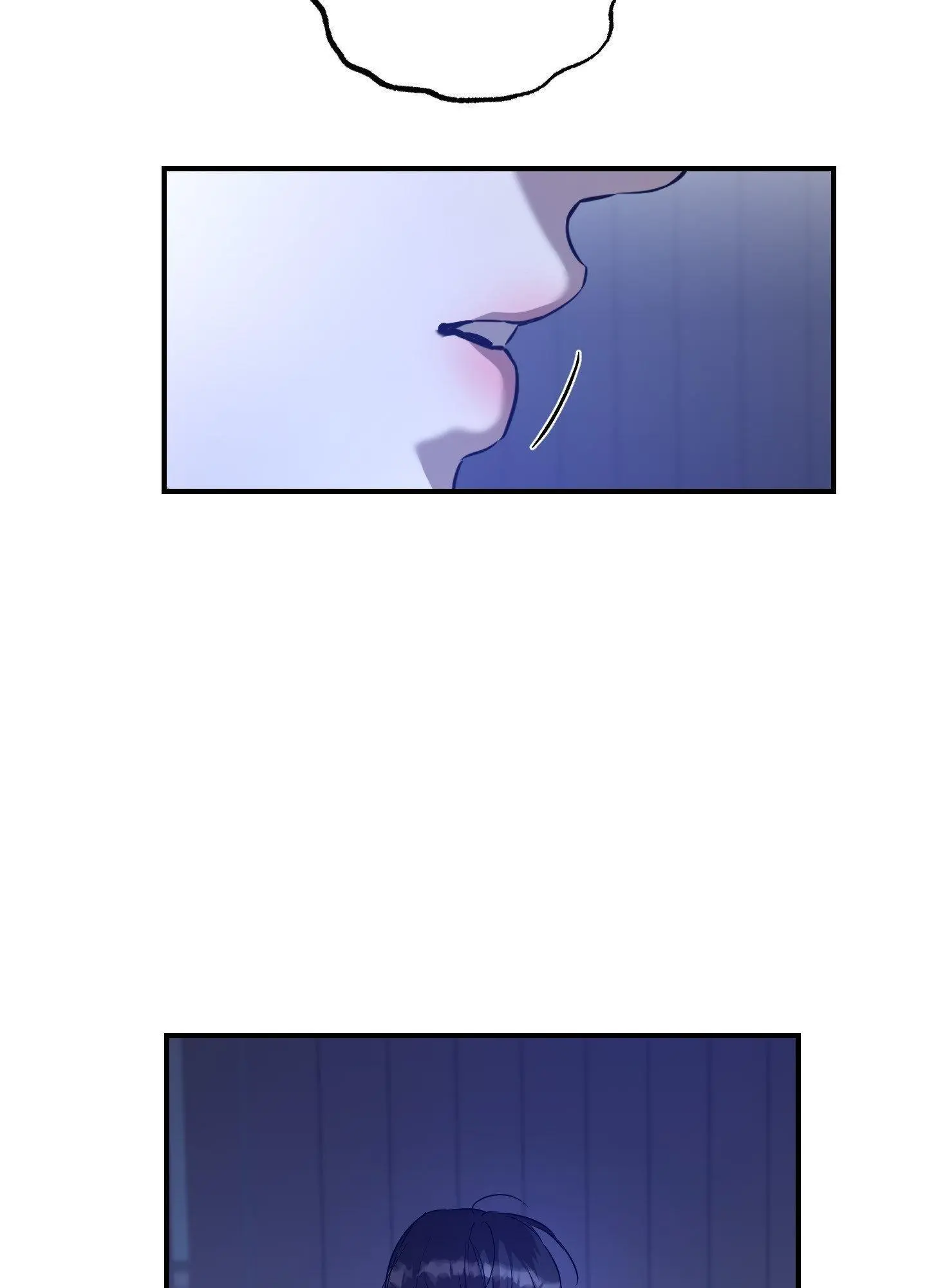 Love Me, Revive Me - Chapter 25 Page 101