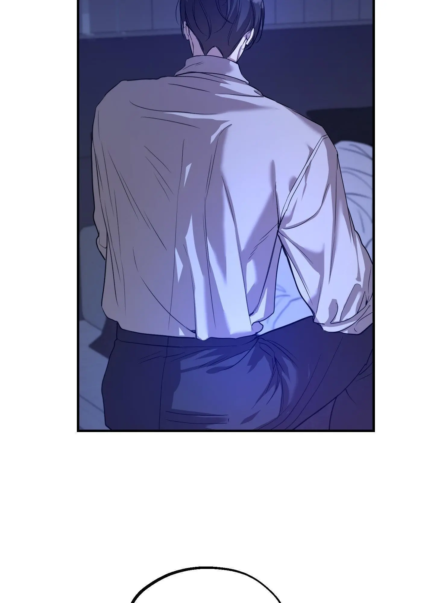 Love Me, Revive Me - Chapter 25 Page 102