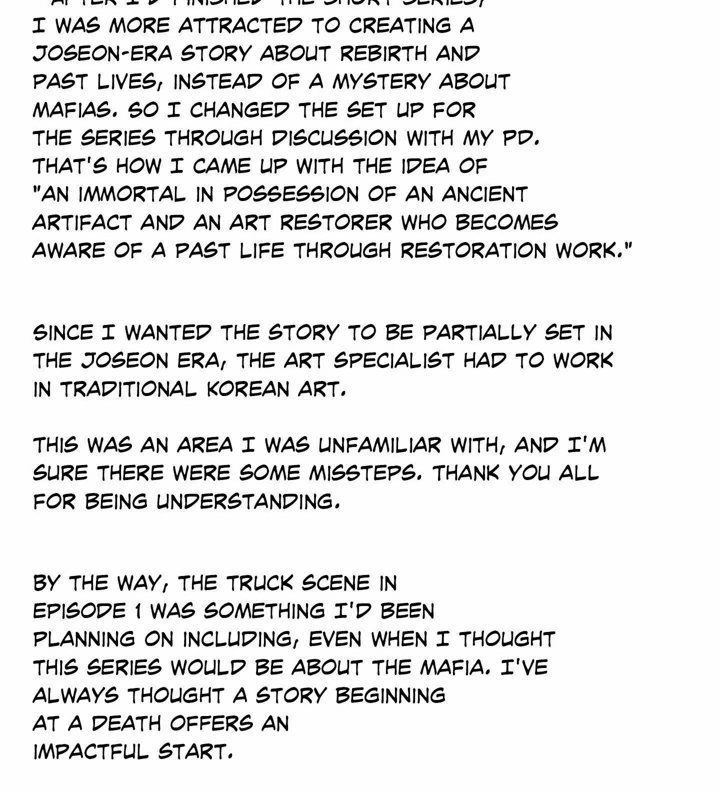 Love Me, Revive Me - Chapter 28.5 Page 8