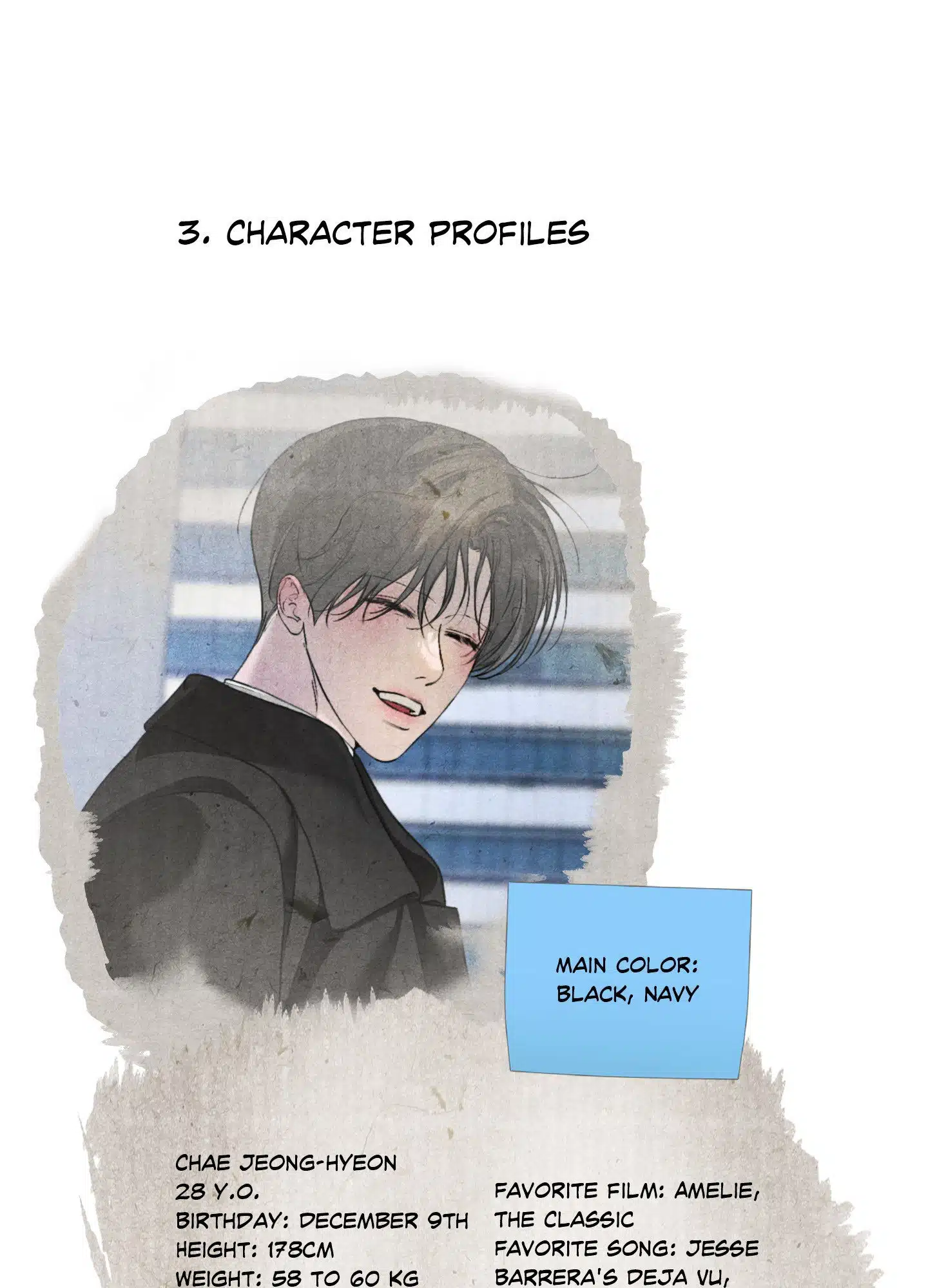 Love Me, Revive Me - Chapter 28.5 Page 15