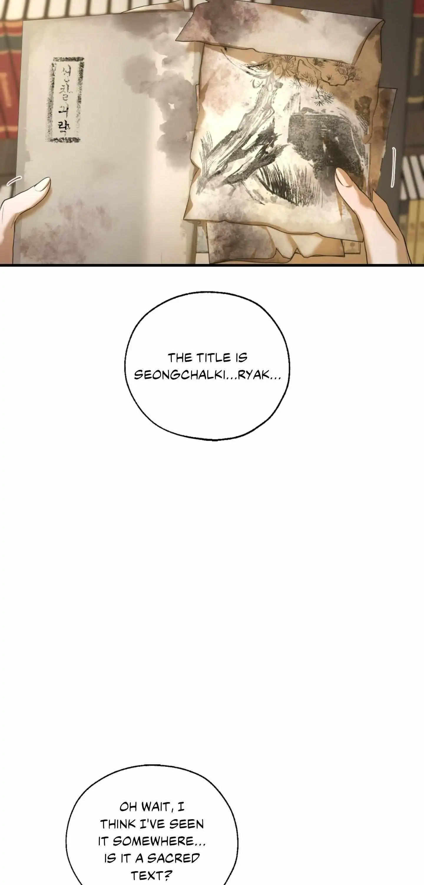 Love Me, Revive Me - Chapter 5 Page 26