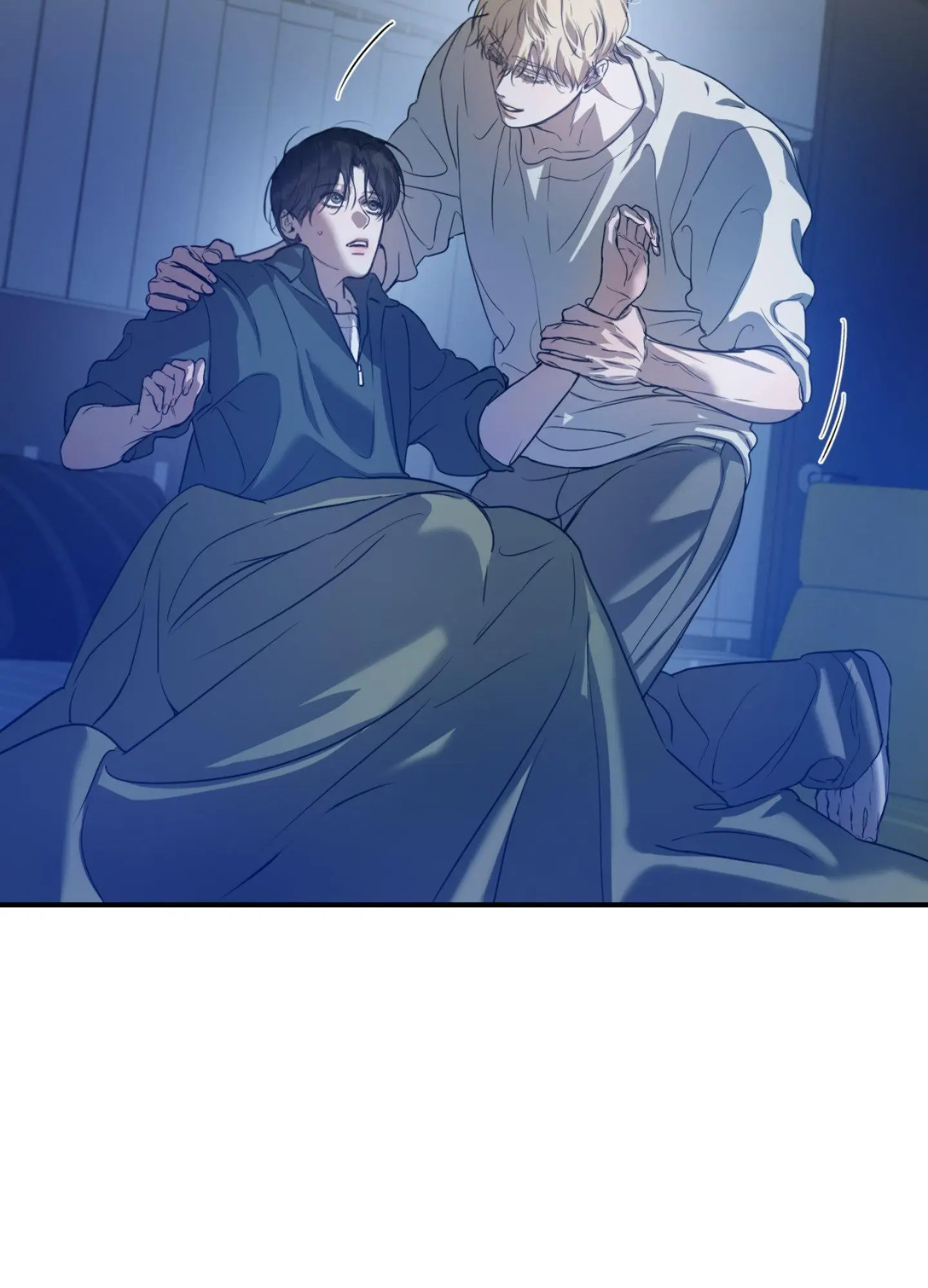 Love Me, Revive Me - Chapter 6 Page 108
