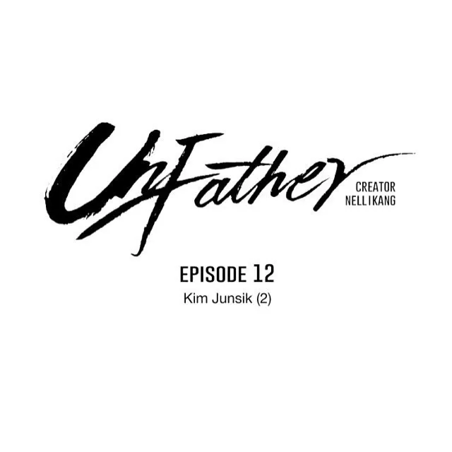 Unfather - Chapter 12 Page 1