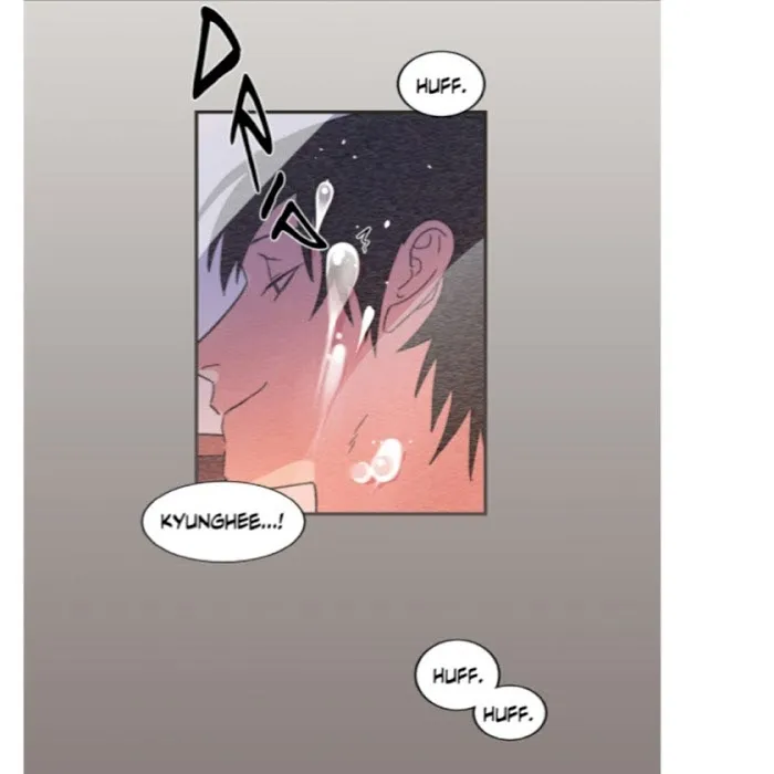Unfather - Chapter 12 Page 25