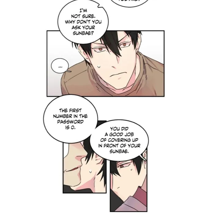Unfather - Chapter 15 Page 27