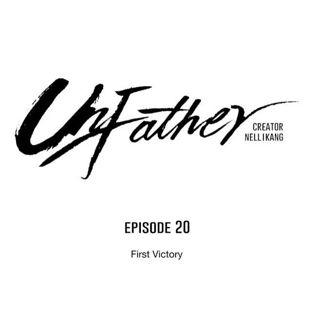 Unfather - Chapter 20 Page 1