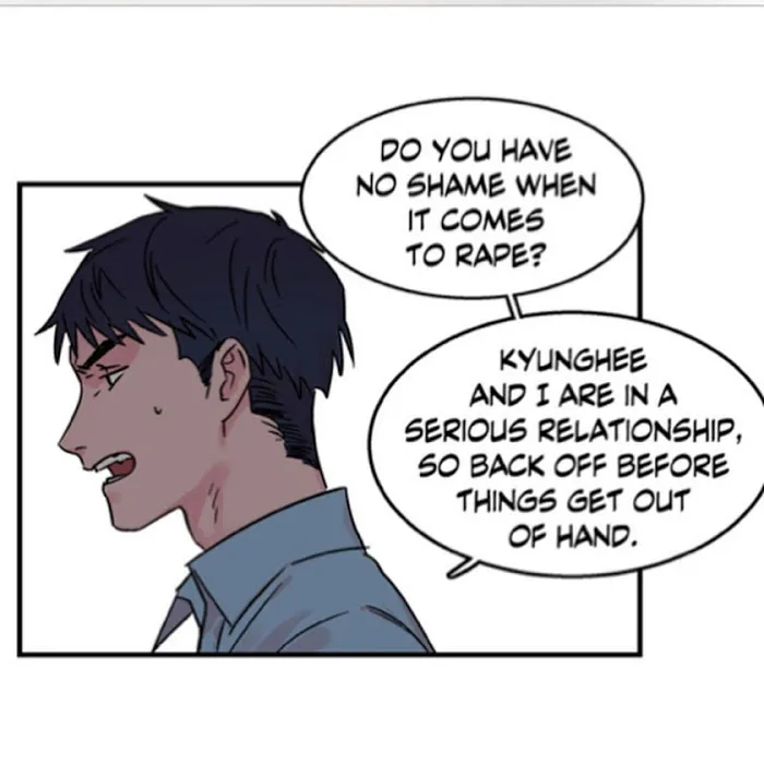 Unfather - Chapter 21 Page 15