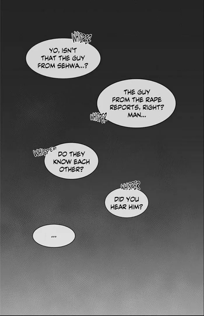 Unfather - Chapter 24 Page 1