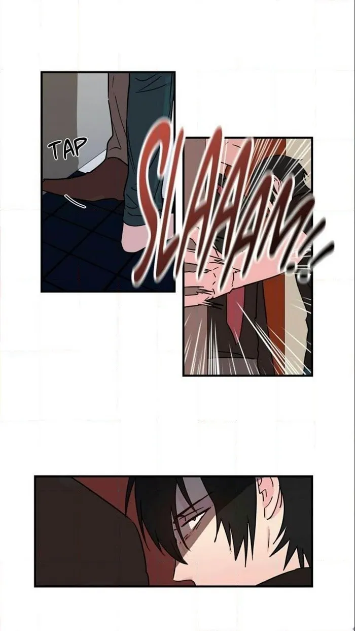 Unfather - Chapter 24 Page 25