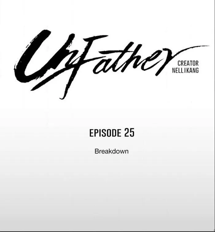 Unfather - Chapter 25 Page 1