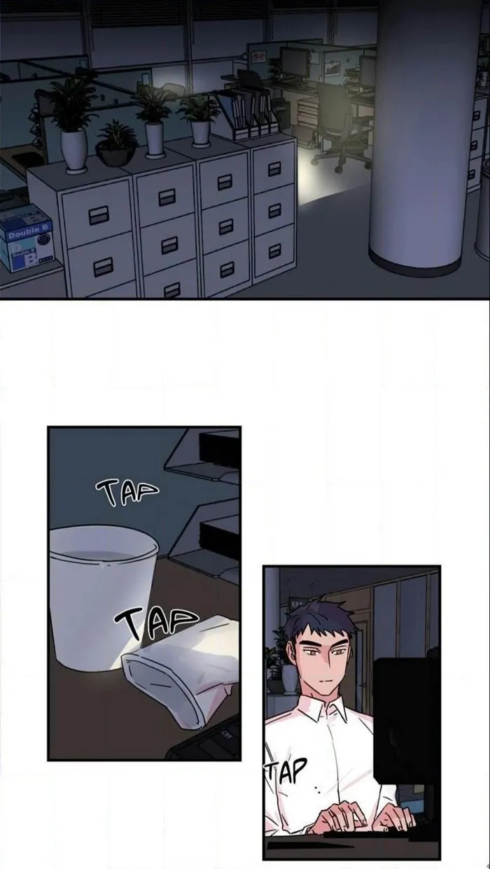 Unfather - Chapter 27 Page 1