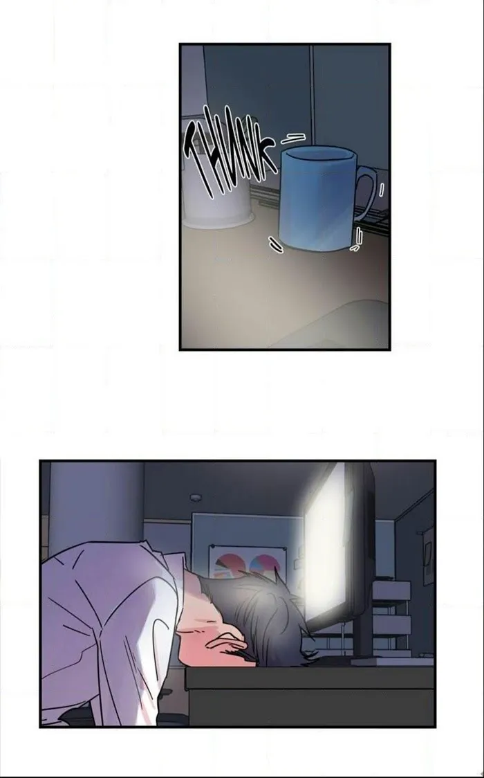 Unfather - Chapter 27 Page 4