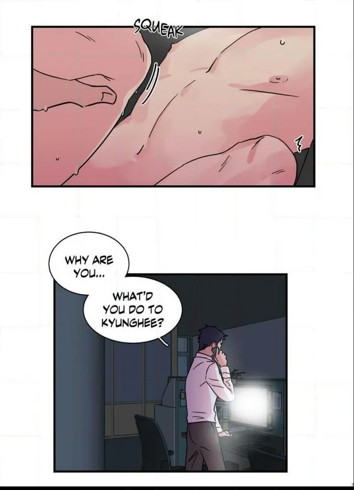 Unfather - Chapter 27 Page 14