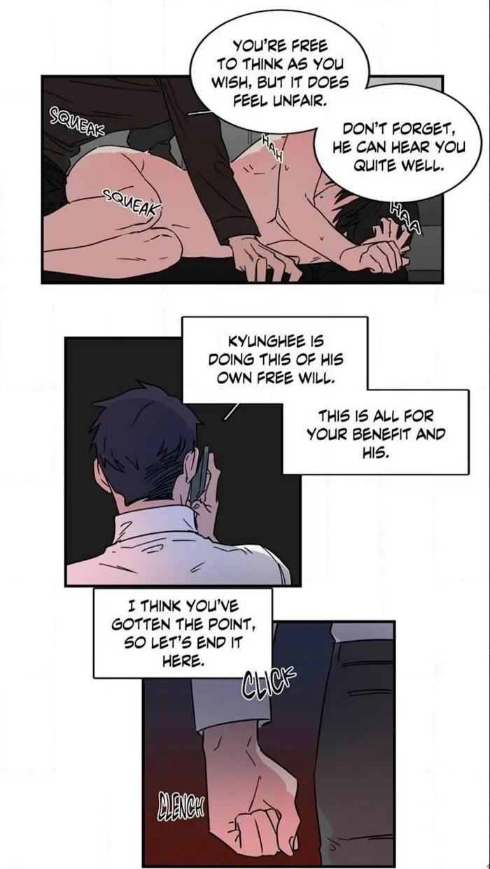 Unfather - Chapter 27 Page 25