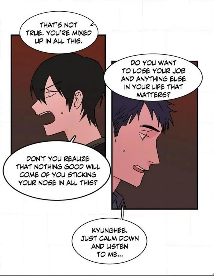 Unfather - Chapter 29 Page 21