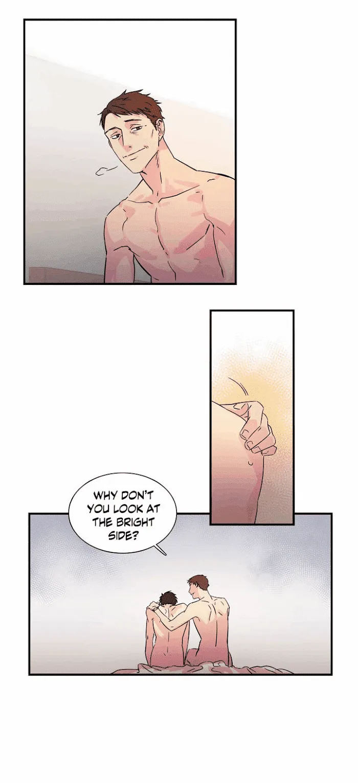 Unfather - Chapter 4 Page 7
