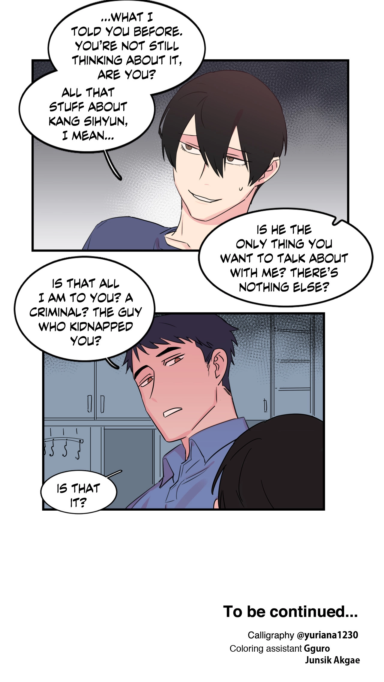 Unfather - Chapter 41 Page 24
