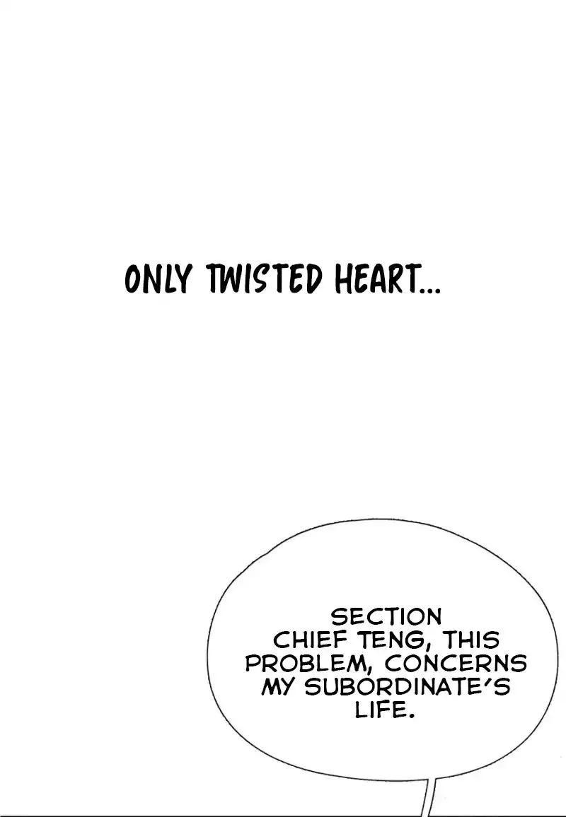 Unsound Relationship - Chapter 0 Page 9