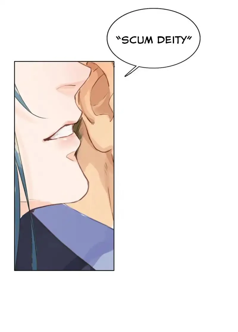 Unsound Relationship - Chapter 0 Page 14