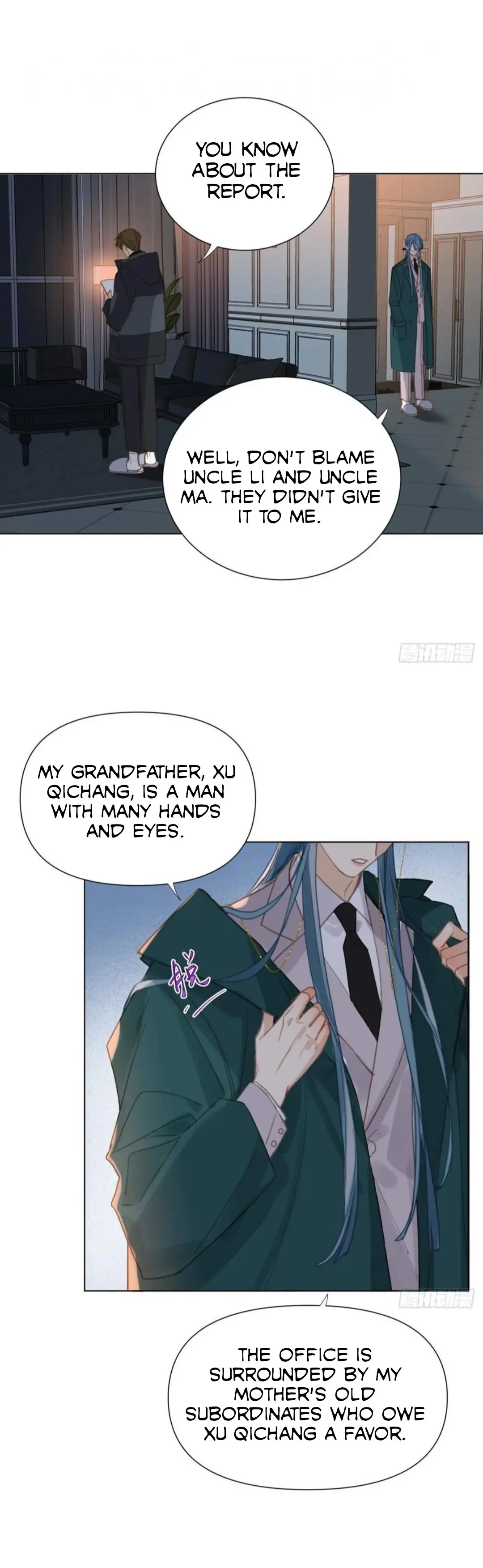 Unsound Relationship - Chapter 100 Page 5