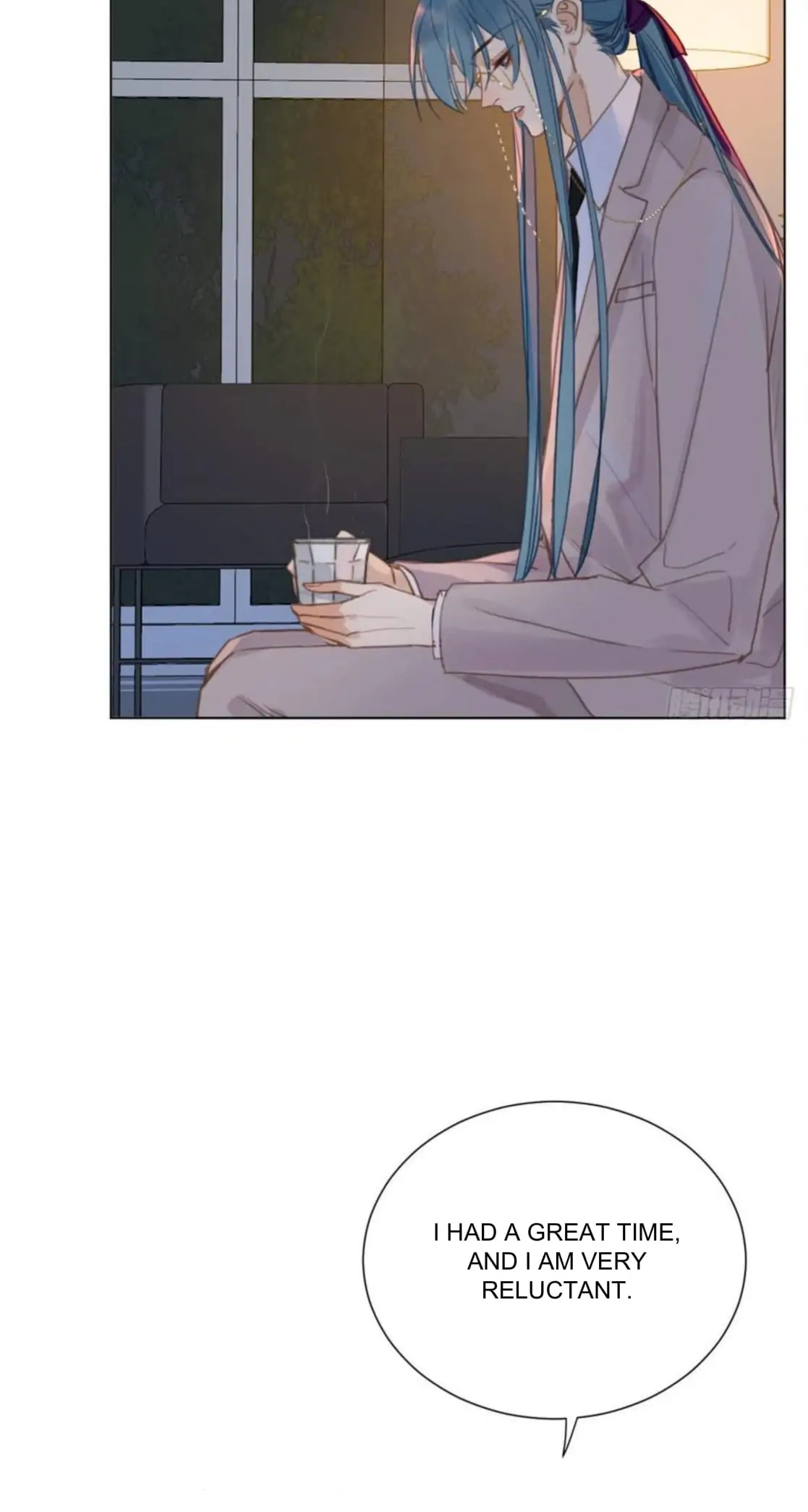 Unsound Relationship - Chapter 101 Page 4