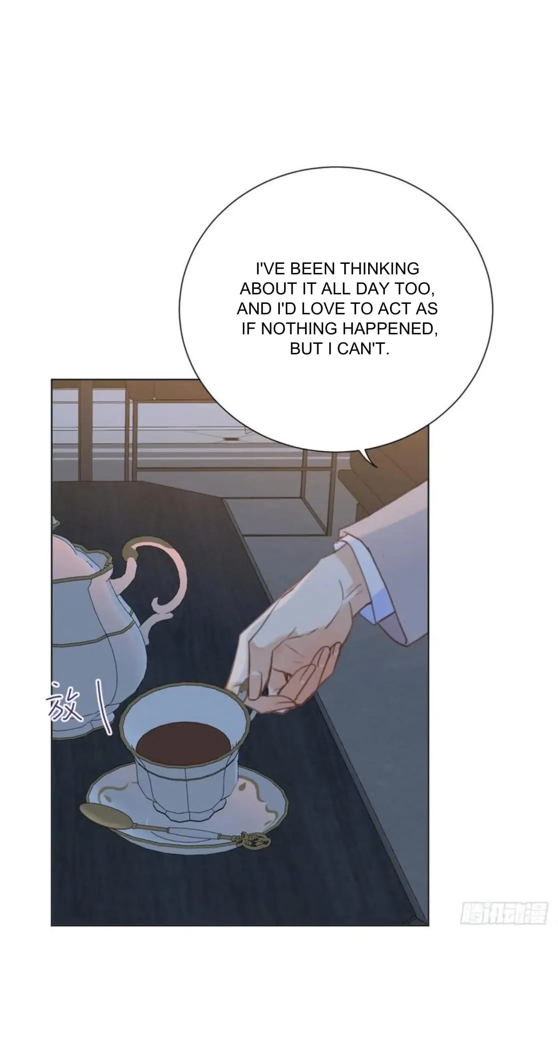 Unsound Relationship - Chapter 101 Page 11