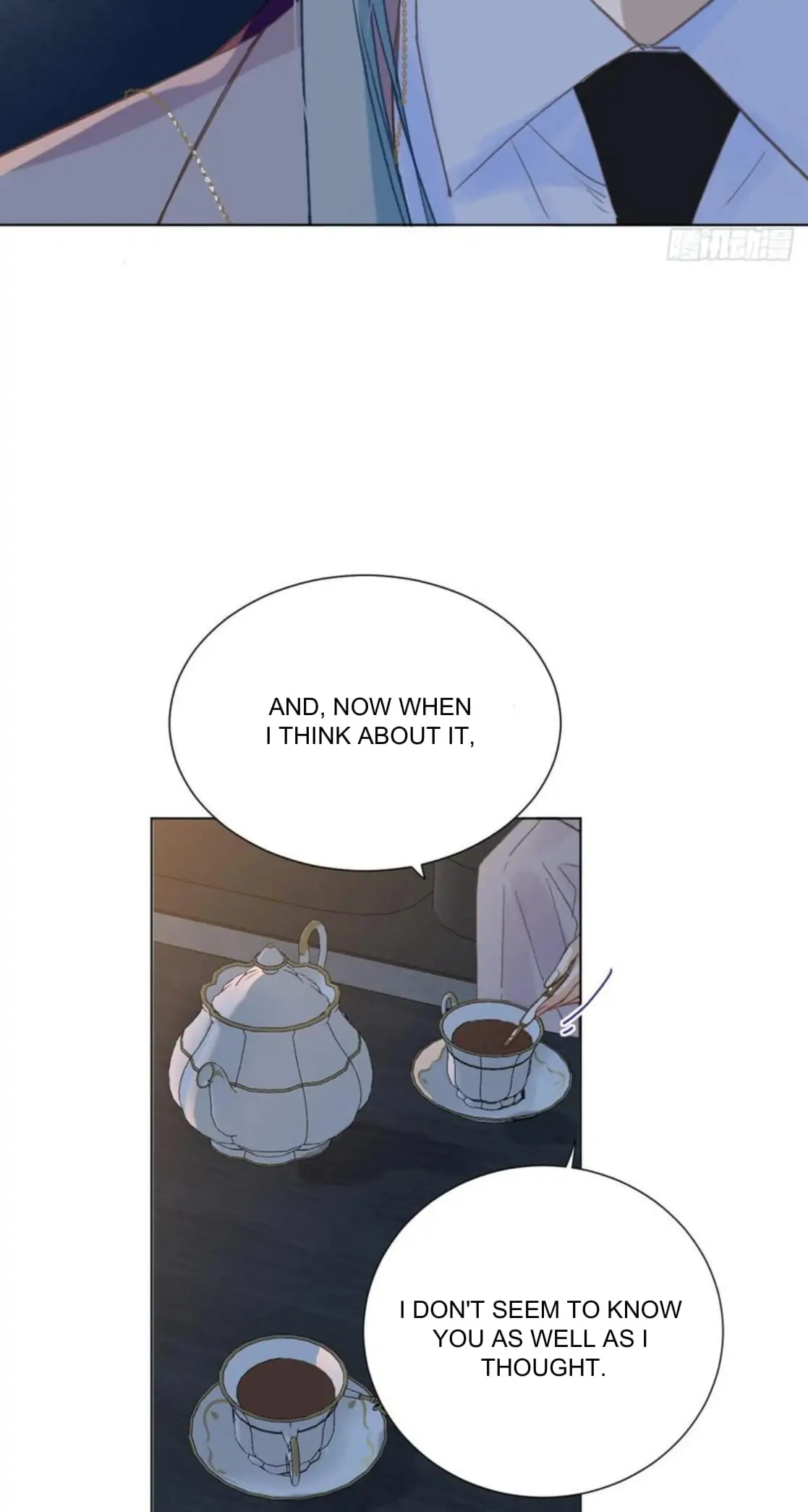 Unsound Relationship - Chapter 101 Page 14