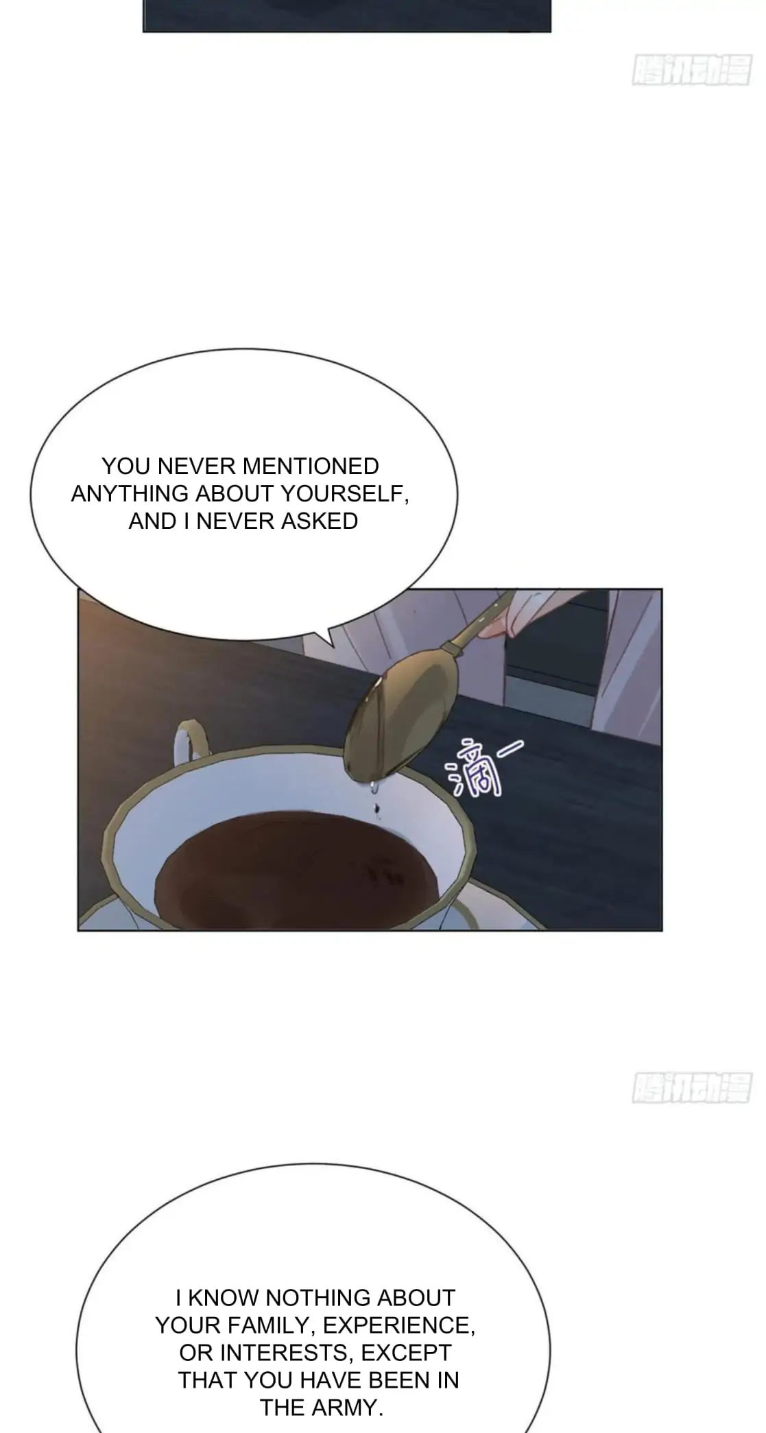 Unsound Relationship - Chapter 101 Page 15