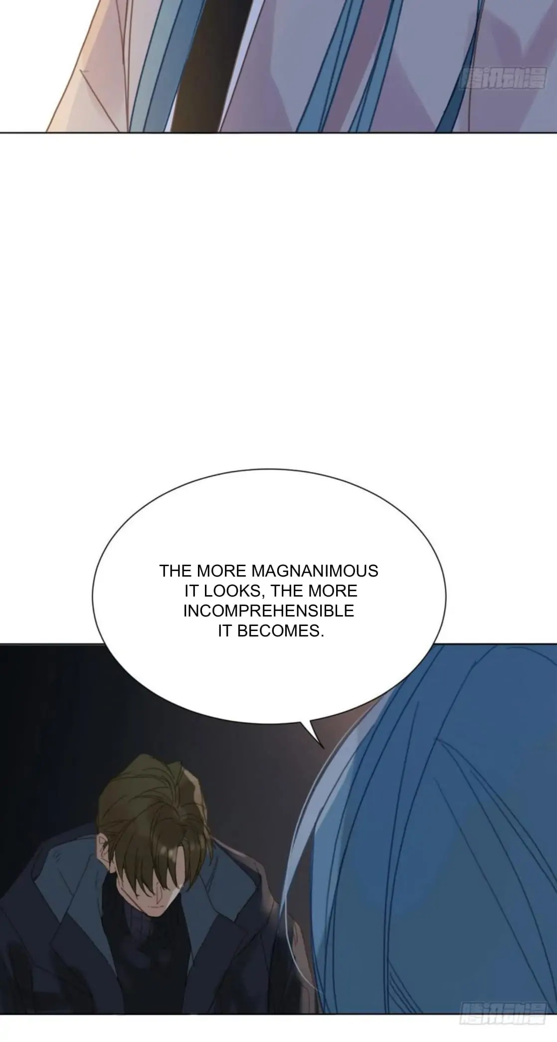 Unsound Relationship - Chapter 101 Page 17
