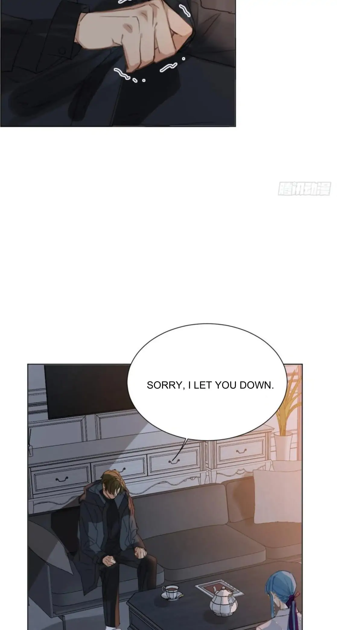 Unsound Relationship - Chapter 101 Page 26