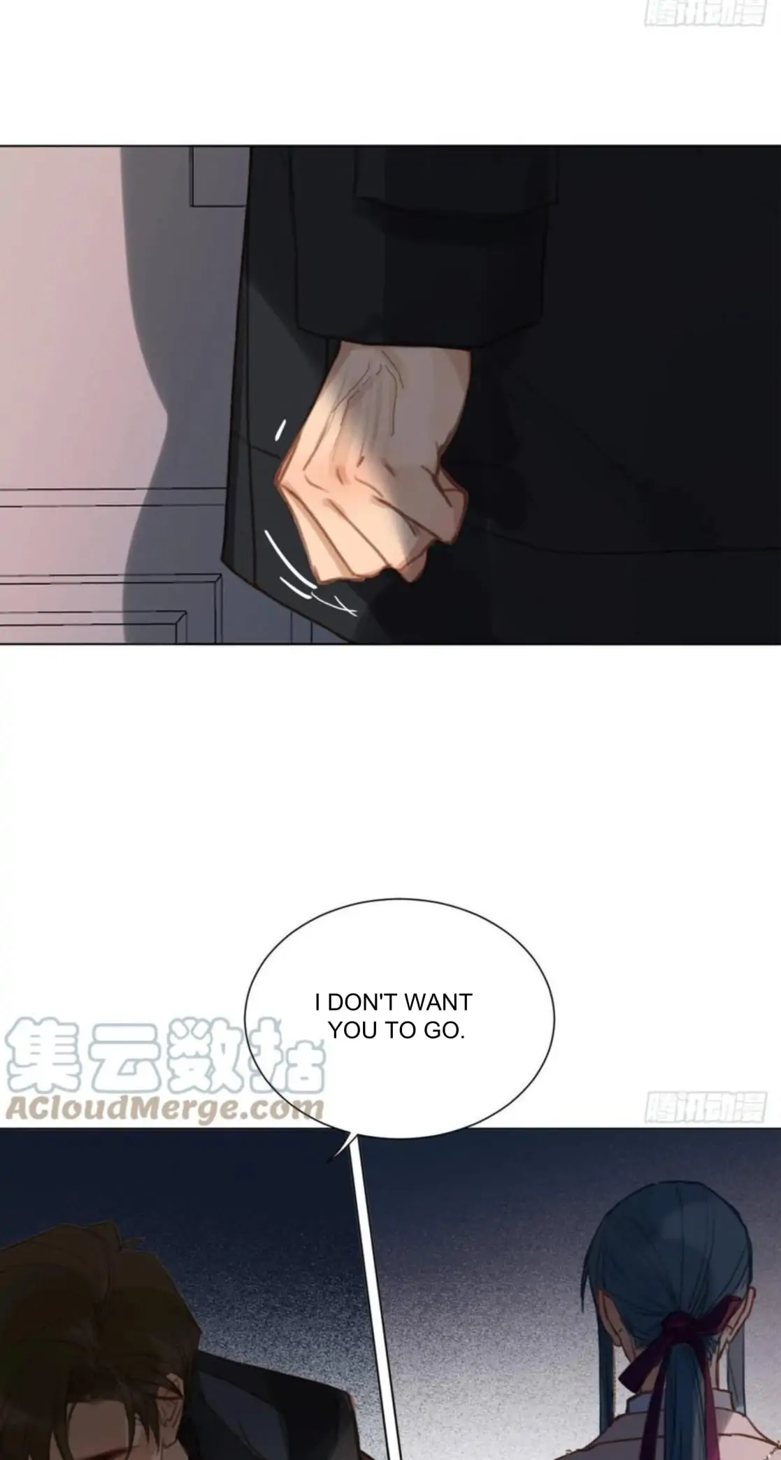 Unsound Relationship - Chapter 101 Page 42