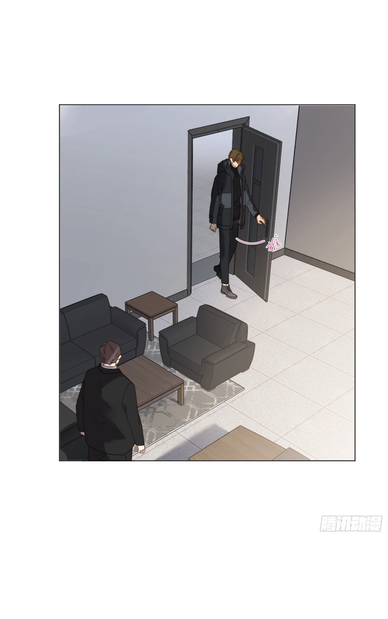 Unsound Relationship - Chapter 102 Page 10