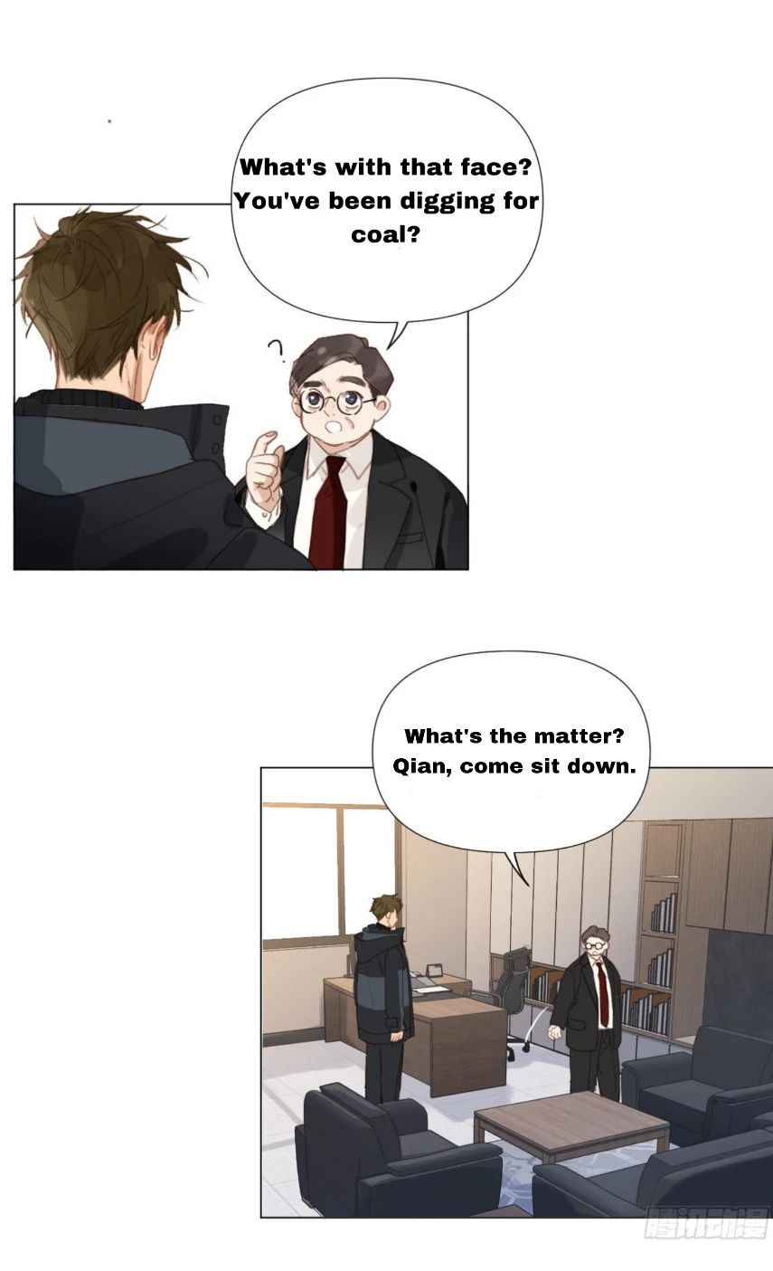 Unsound Relationship - Chapter 102 Page 13