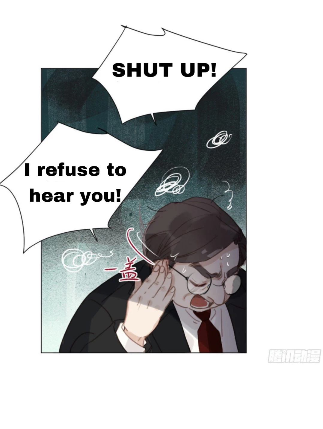 Unsound Relationship - Chapter 102 Page 28