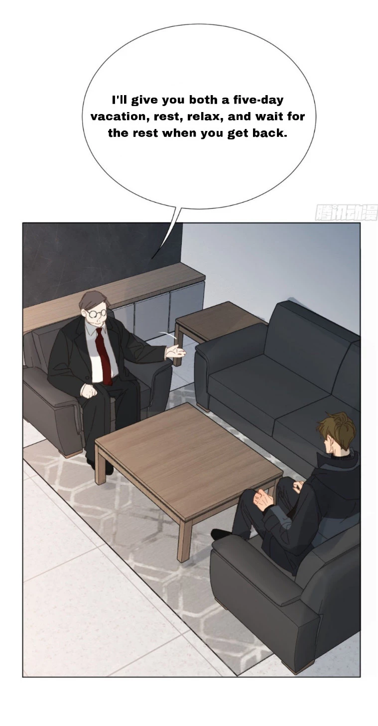 Unsound Relationship - Chapter 102 Page 33