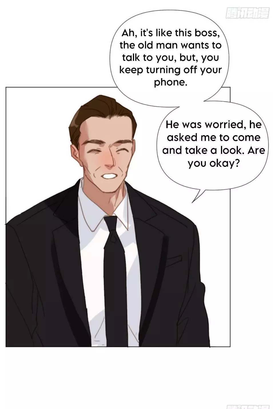 Unsound Relationship - Chapter 103 Page 15