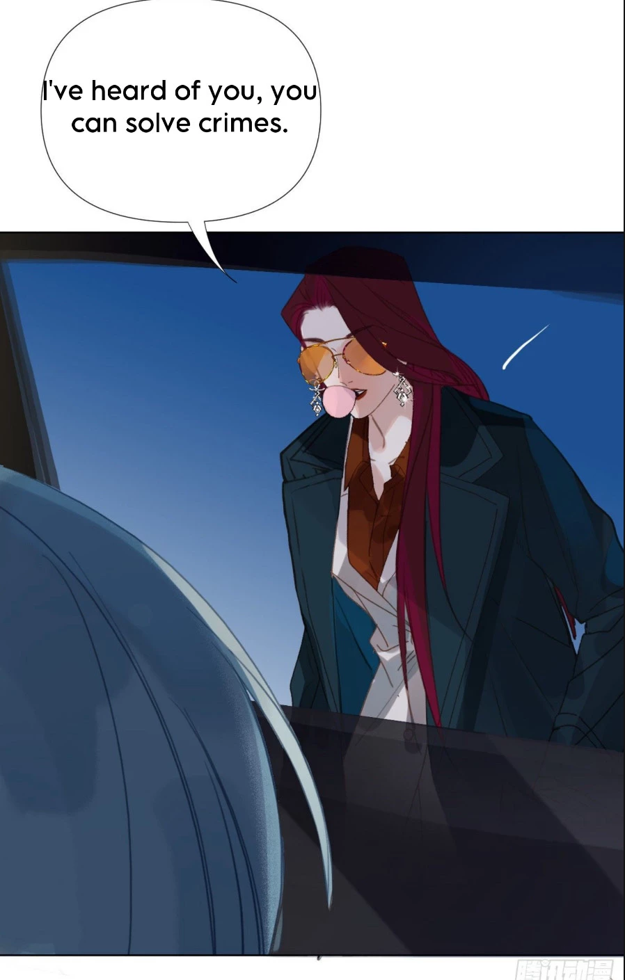 Unsound Relationship - Chapter 104 Page 15